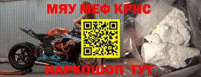 mdma Среднеуральск