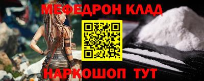 хмурый Ставрополь