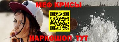 mdma Среднеуральск