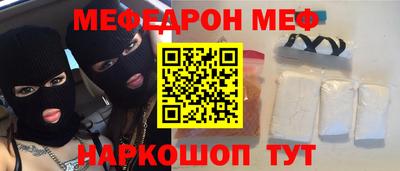 ECSTASY Старая Купавна