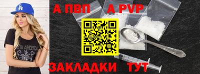 ECSTASY Старая Купавна