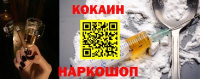 хмурый Ставрополь