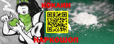 хмурый Ставрополь