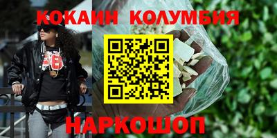 ECSTASY Старая Купавна