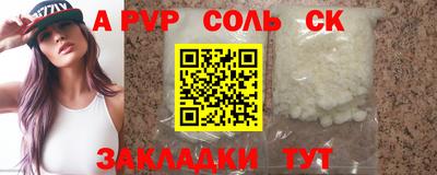 mdma Среднеуральск