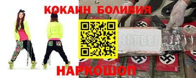 хмурый Ставрополь