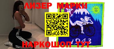 хмурый Ставрополь