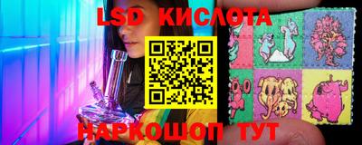 ECSTASY Старая Купавна