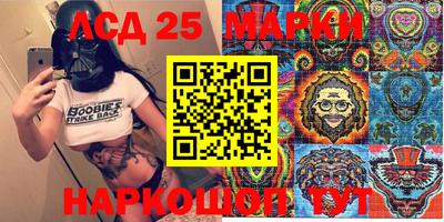 ECSTASY Старая Купавна