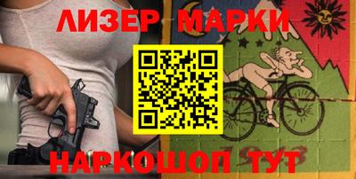 хмурый Ставрополь