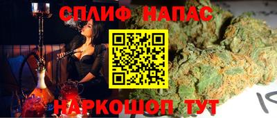 ECSTASY Старая Купавна