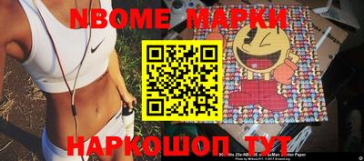 mdma Среднеуральск