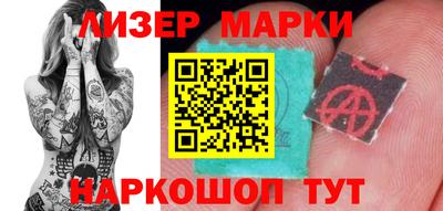 хмурый Ставрополь