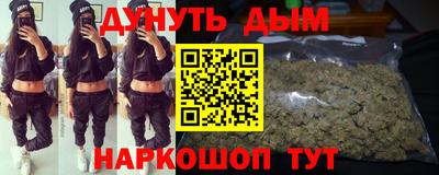 ECSTASY Старая Купавна