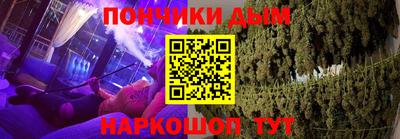 ECSTASY Старая Купавна