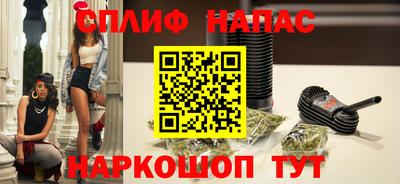 ECSTASY Старая Купавна
