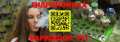 хмурый Ставрополь