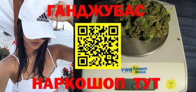ECSTASY Старая Купавна