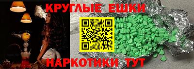 хмурый Ставрополь