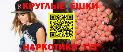 хмурый Ставрополь