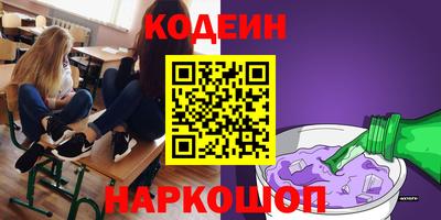 mdma Среднеуральск