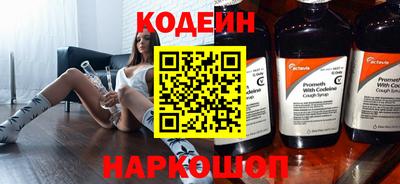 хмурый Ставрополь