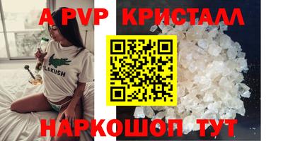 mdma Среднеуральск