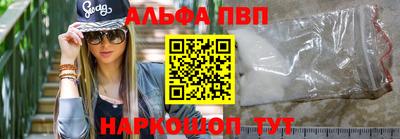хмурый Ставрополь