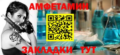 mdma Среднеуральск