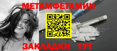 mdma Среднеуральск