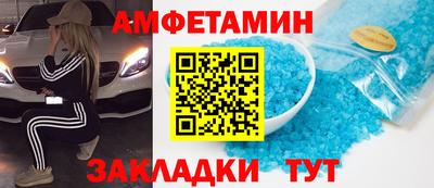 хмурый Ставрополь