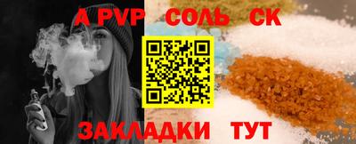 mdma Среднеуральск