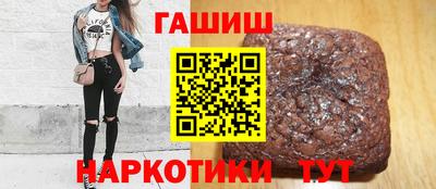 ECSTASY Старая Купавна