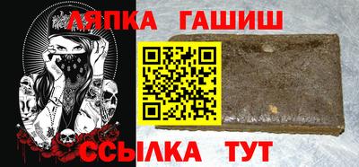 ECSTASY Старая Купавна