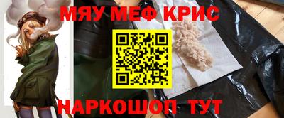 mdma Среднеуральск