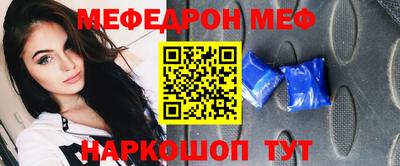 mdma Среднеуральск
