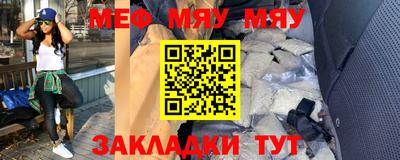 ECSTASY Старая Купавна