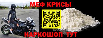 mdma Среднеуральск
